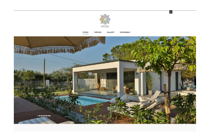 4 Roses Villas
