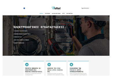 Voltel Solutions