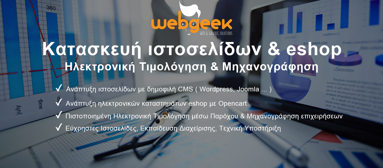 Responsive Business Theme